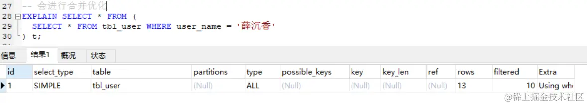select_type_DERIVED2.png