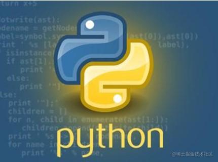 Python