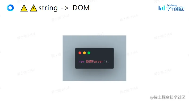 屏幕截图 2023-02-21 211752.png