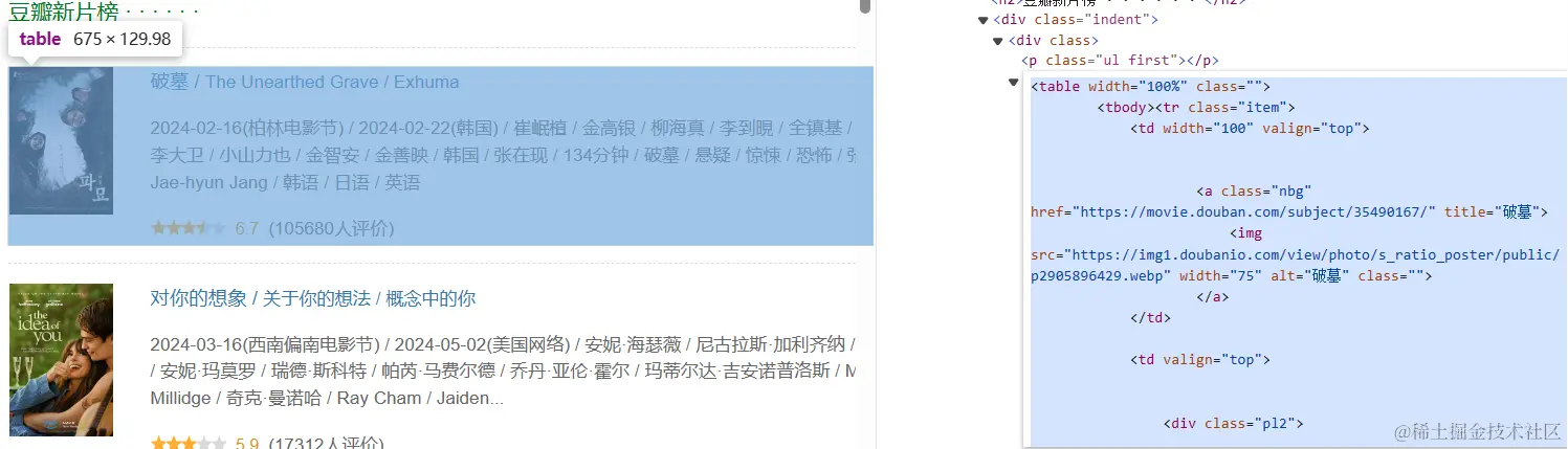 屏幕截图 2024-05-11 190451.png