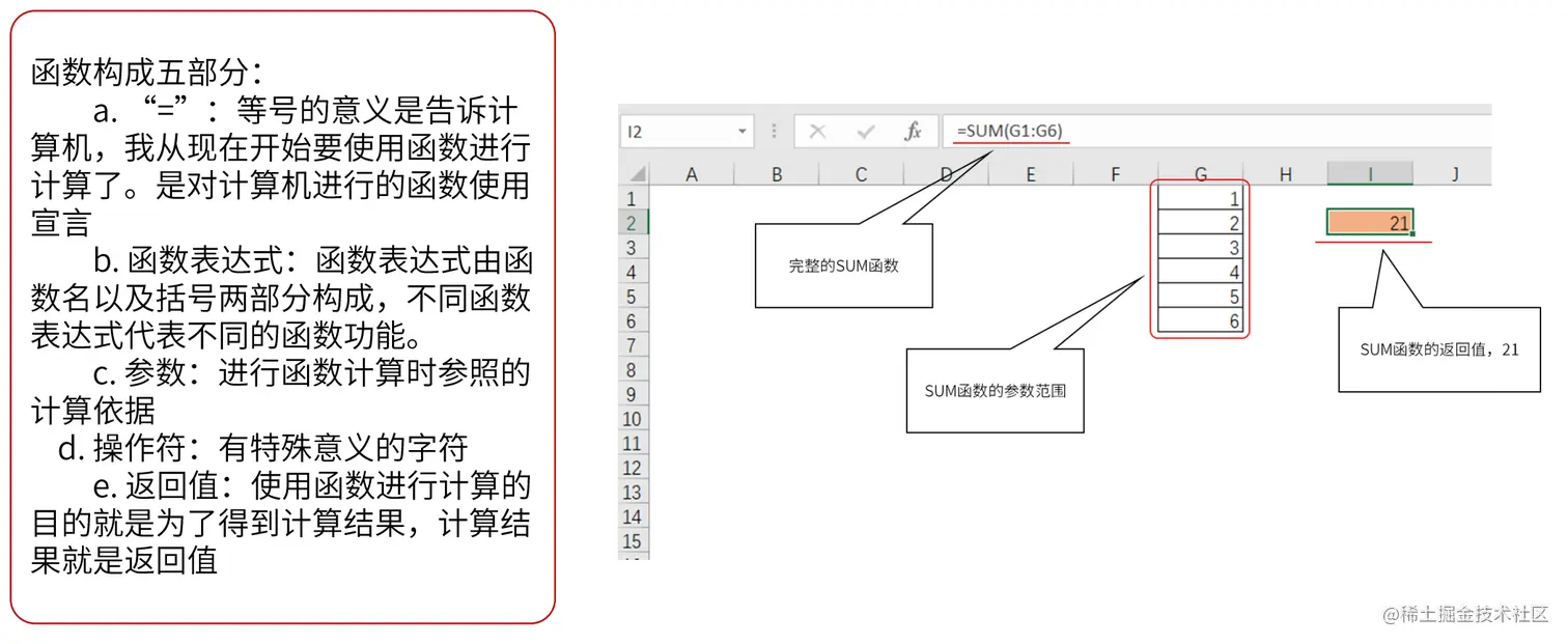 截屏2022-09-15 23.23.05.png