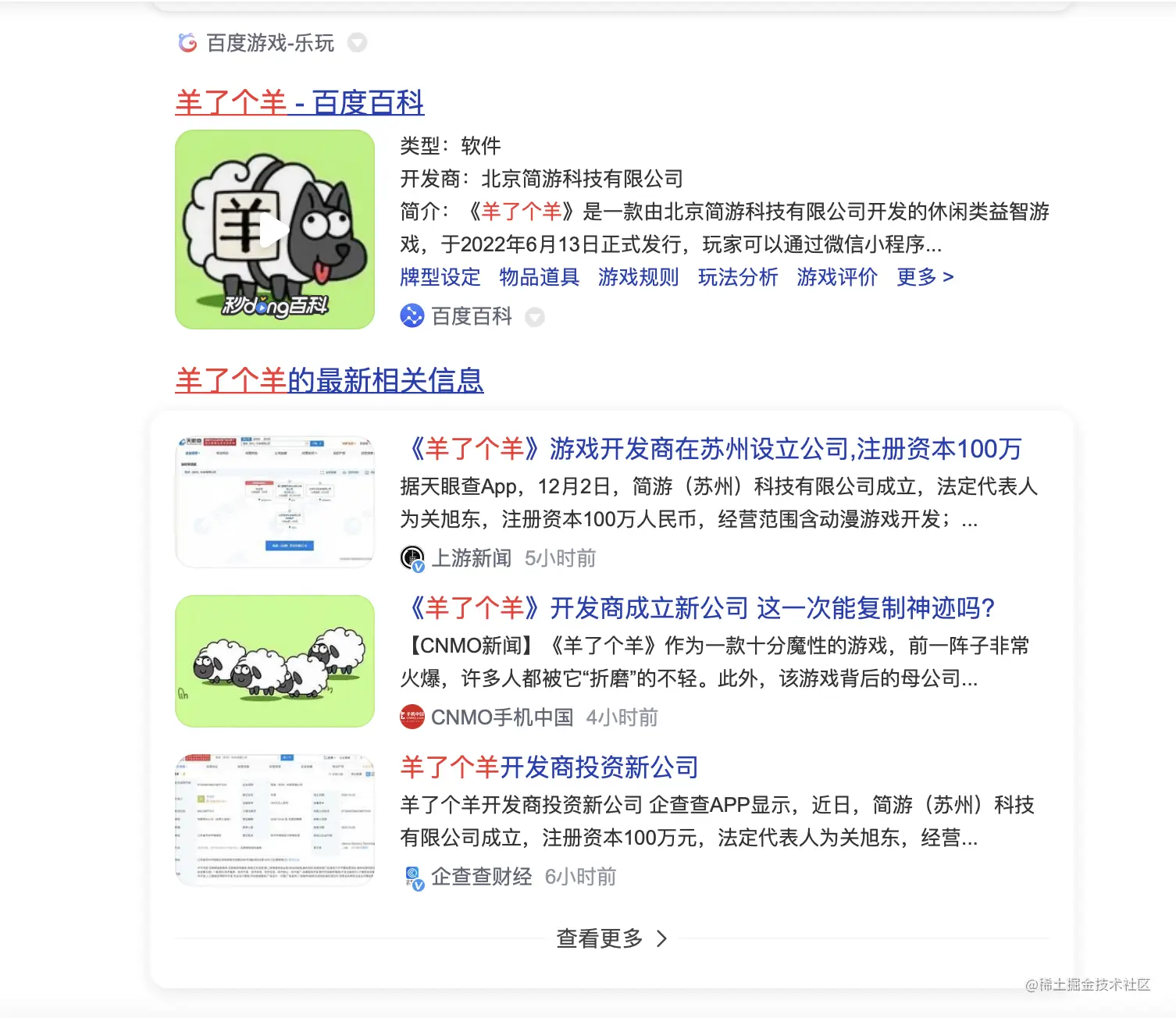 截屏2022-12-05 下午4.40.19.png