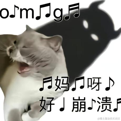 不吃青椒啊于2022-12-09 16:28发布的图片