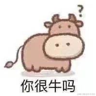 师大小海腾于2021-01-01 00:40发布的图片