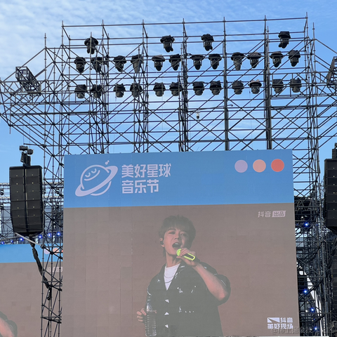 略略略啦于2024-06-03 10:18发布的图片