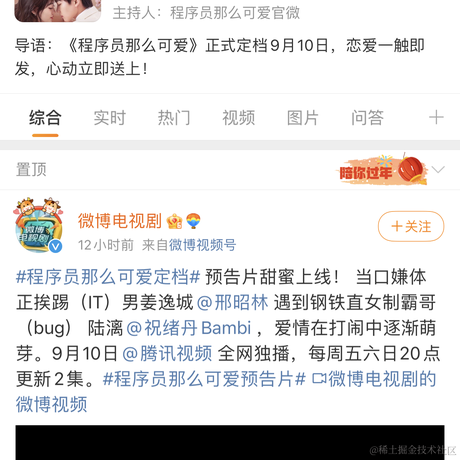 jacqueshuang于2021-09-04 23:07发布的图片