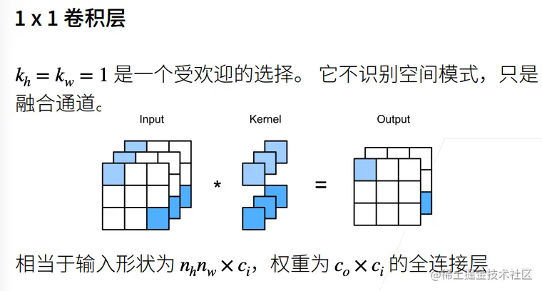 截屏2022-03-07 下午9.50.52.png