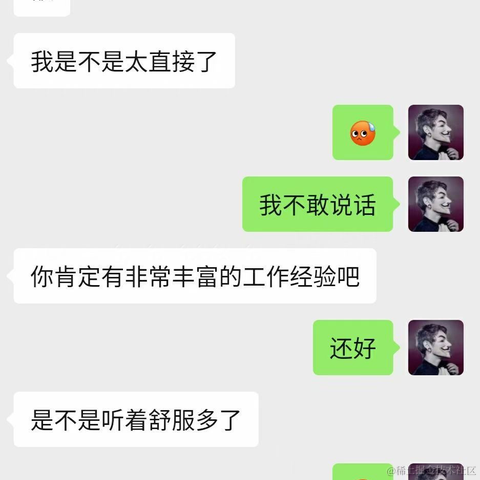 前端叭叭说于2022-09-21 09:24发布的图片
