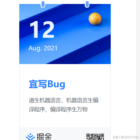 万里_于2021-08-12 15:33发布的图片