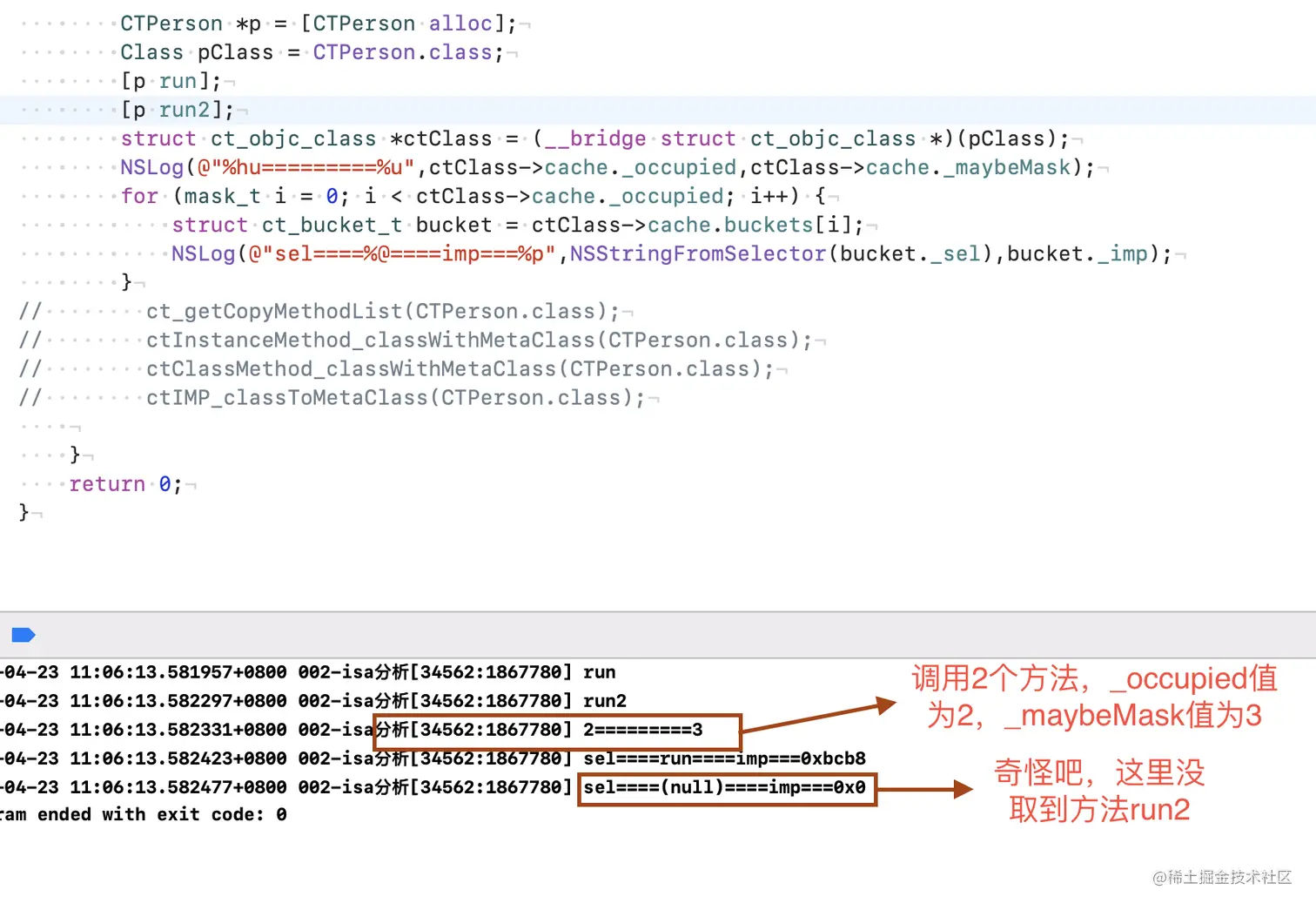 截屏2022-04-23 上午11.06.37.png