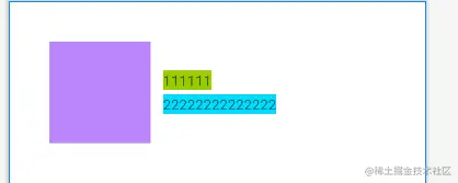 垂直排列的2个View当做整体 相对于左边View垂直居中.png