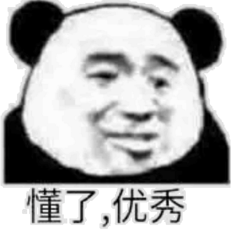 Solin于2022-08-26 10:37发布的图片