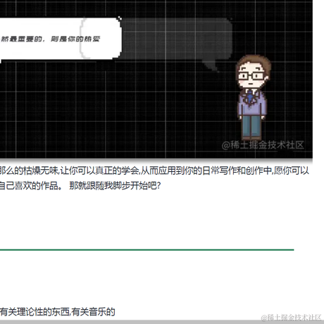 iccKey于2023-01-17 10:18发布的图片