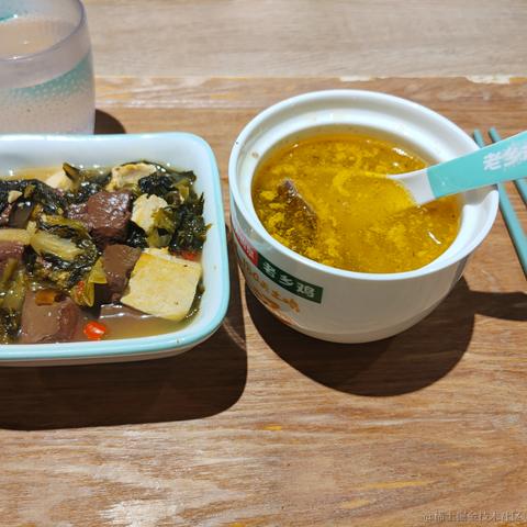 风无雨于2023-11-05 19:29发布的图片