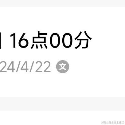 岁月如歌中找你于2024-04-22 16:51发布的图片