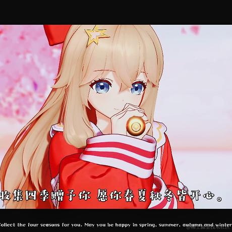 风铃花于2022-11-14 15:41发布的图片