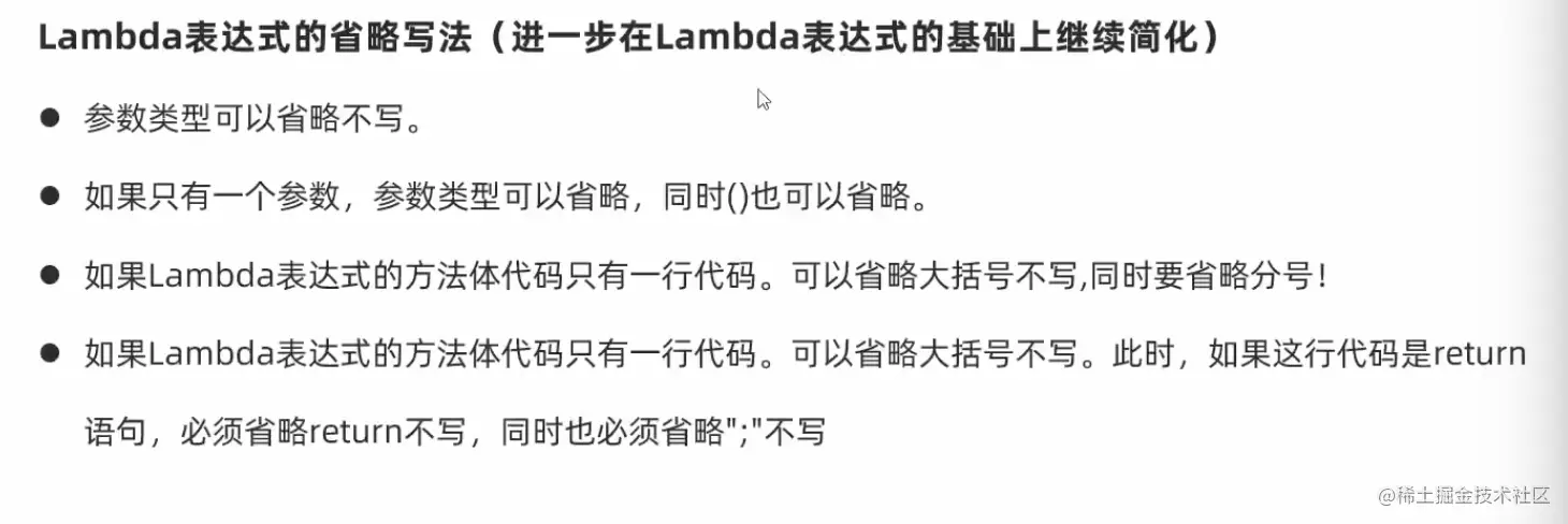 截屏2021-11-05 下午3.00.20.png