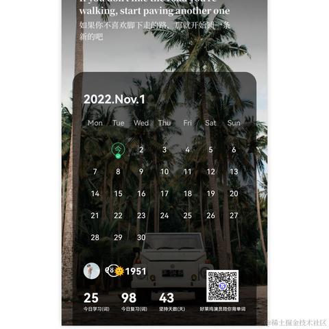 TYDThinking于2022-11-01 23:32发布的图片