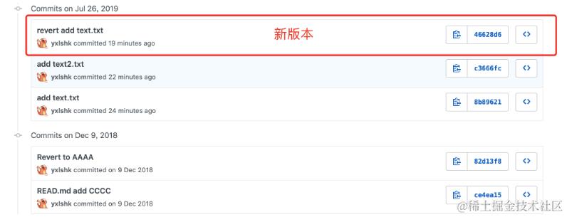 截屏2023-02-16 20.56.51.png