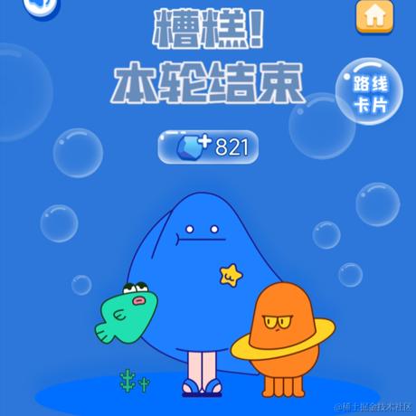劲风君于2022-05-24 01:18发布的图片