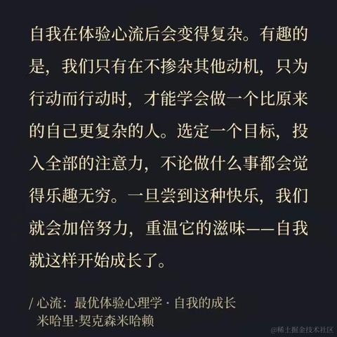 阿源Hecate于2021-04-20 20:16发布的图片