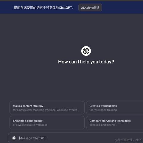 此帐号已注销于2024-01-26 16:05发布的图片