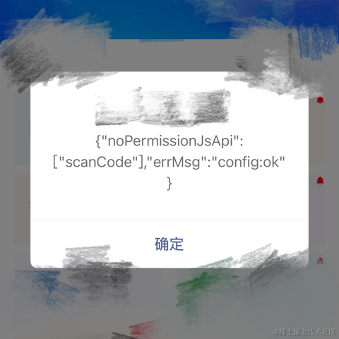 一只感性的狼于2023-10-23 18:52发布的图片
