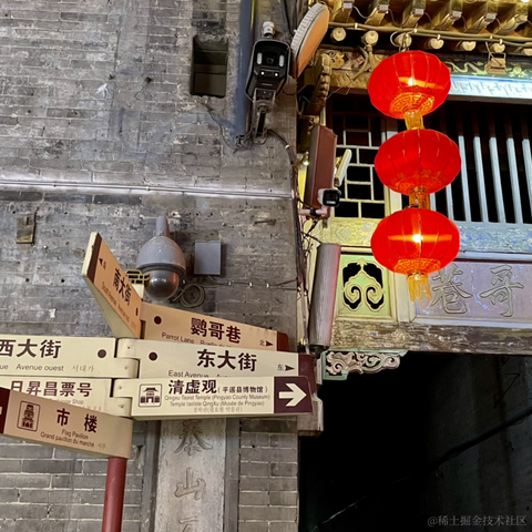 可爱得冒泡儿于2023-01-28 11:16发布的图片