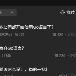 唯有热爱于2023-07-25 09:59发布的图片