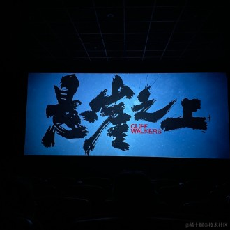 来自格兰芬多的邦妮于2021-05-04 09:50发布的图片