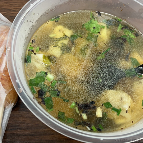 好的好于2022-11-24 13:33发布的图片