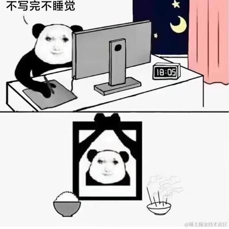 Hyper_K于2022-11-10 08:41发布的图片