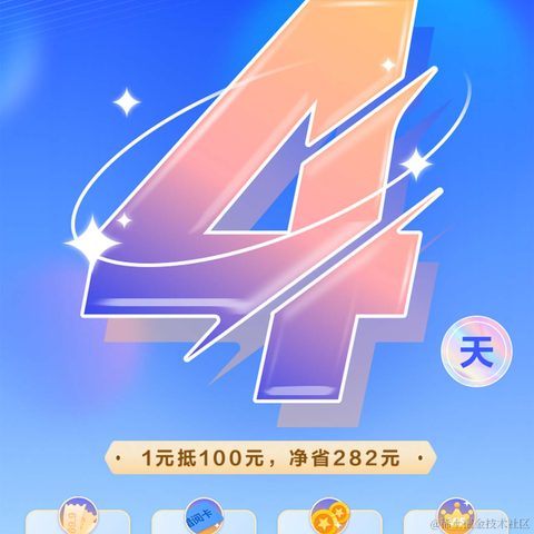优弧于2022-06-12 17:54发布的图片