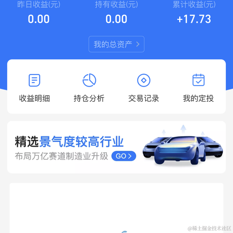 10k于2022-11-22 14:59发布的图片