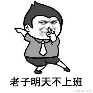 LukeLong于2021-07-16 08:57发布的图片