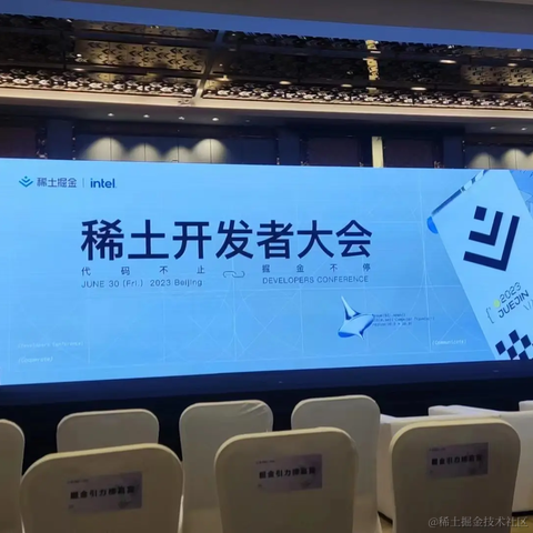 M麦当劳于2023-06-30 03:07发布的图片