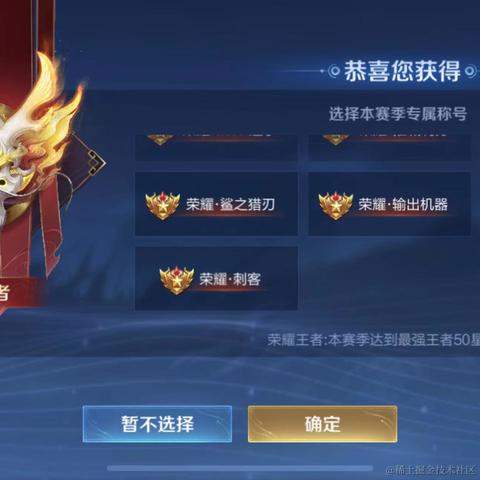 Hope_1于2022-06-08 10:37发布的图片
