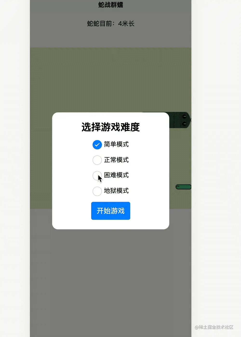 2022-04-17 15-08-51.2022-04-17 15_12_27.gif