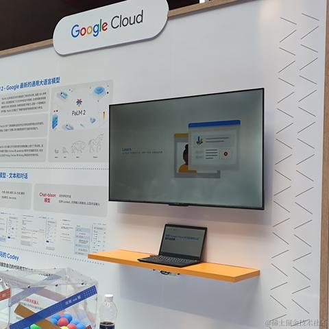 valign于2023-06-30 09:11发布的图片