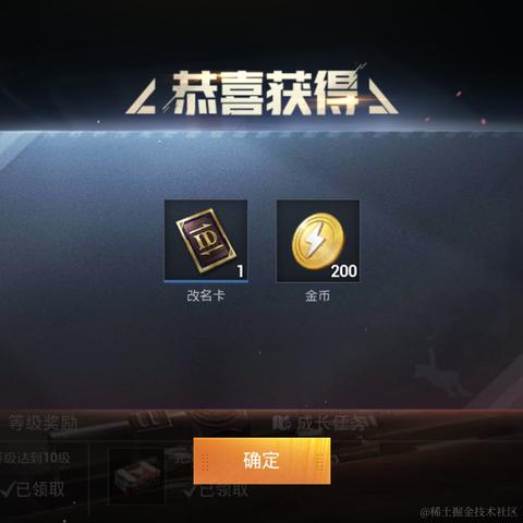 朱丽娜于2021-04-01 00:09发布的图片