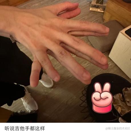 Sonder920于2023-06-22 18:00发布的图片