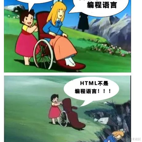 Java干货铺于2021-05-20 14:53发布的图片