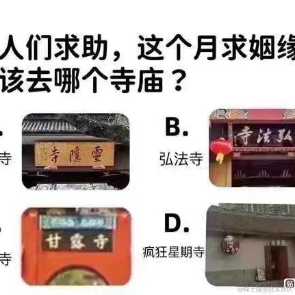 躺平就能赢于2022-07-21 17:01发布的图片