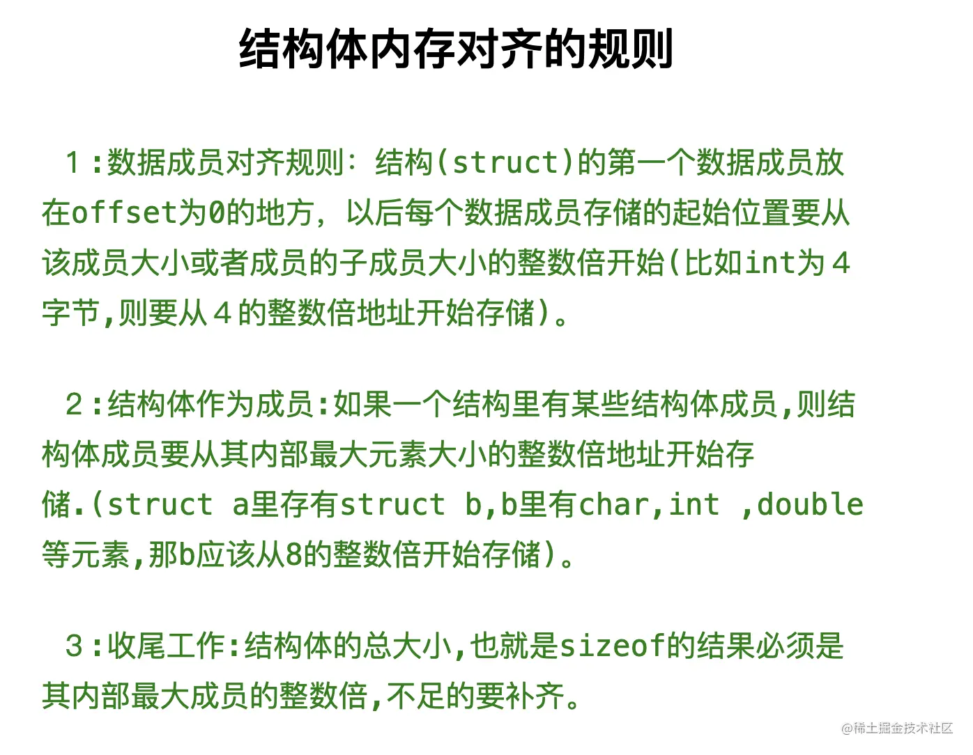 截屏2022-04-16 下午11.07.48.png