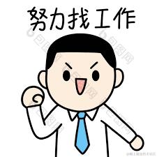 树懒小姐于2023-10-18 12:02发布的图片