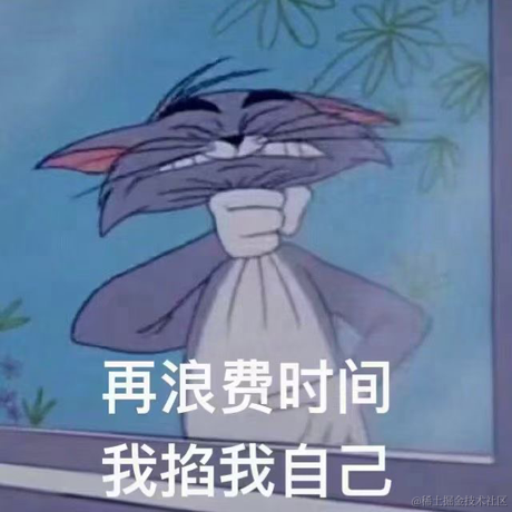 仙女大大脾气宇宙无敌螺旋好于2021-09-24 08:27发布的图片