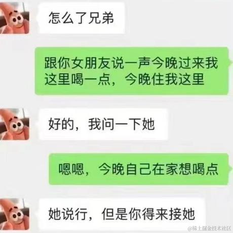 Sarol于2022-08-25 01:33发布的图片