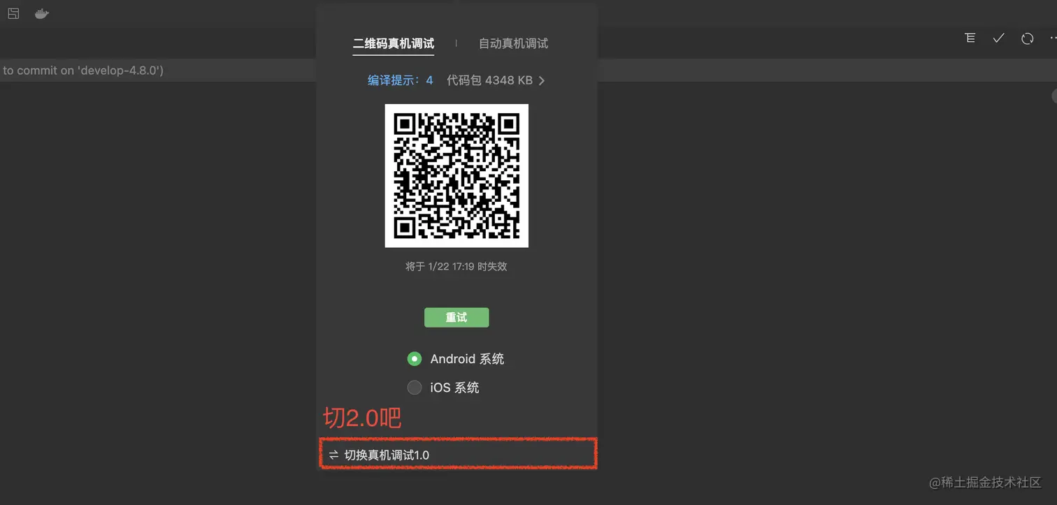 截屏2022-01-22 下午4.55.02.png