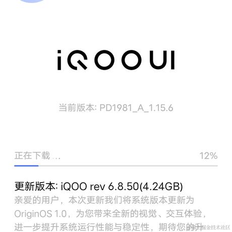 麦兜MK于2023-05-12 16:28发布的图片