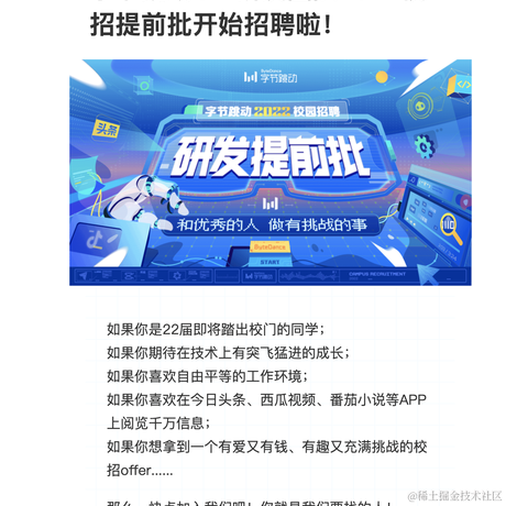 许朋友爱玩于2021-07-09 22:00发布的图片